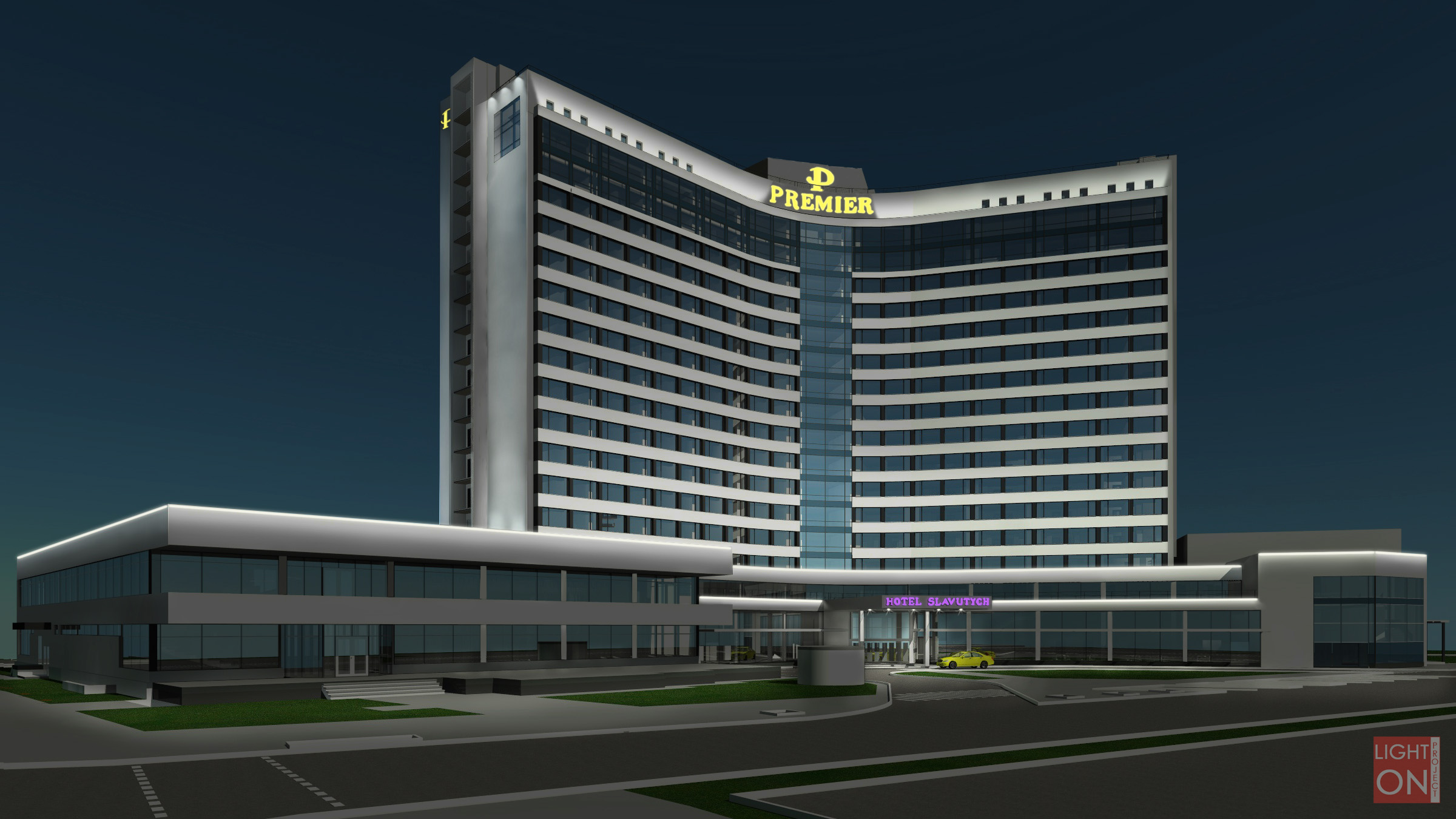 Славутич вар10 2907